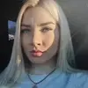 Отзыв от Эльмира Герасимова